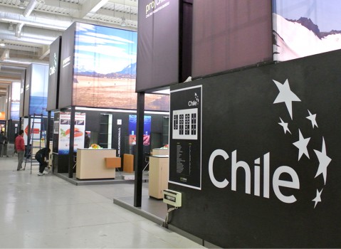 智利共和国展台设计