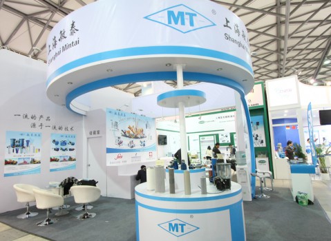 上海敏泰液压件有限公司展台设计搭建