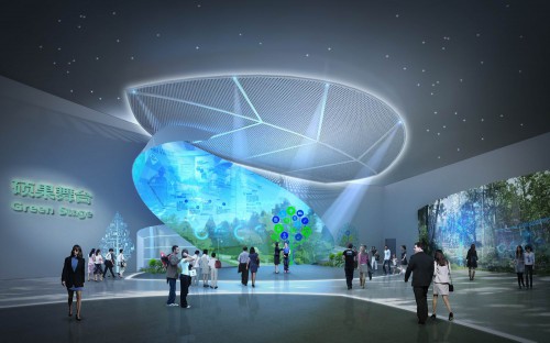 Pavillon de Chine de l'Exposition horticole mondiale de Beijing 2019