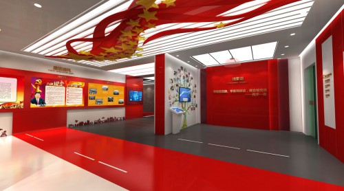 永〓丰党建文化中心展厅设计