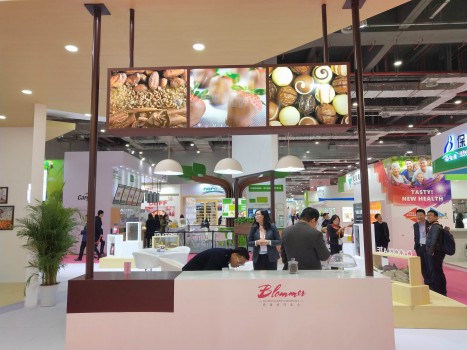 巴洛美巧克力制造（上海）有限公司