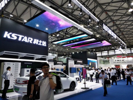 Shenzhen Kstar Technology Co., Ltd.