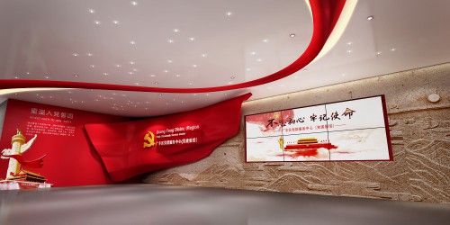 广丰区党群服务�中心展厅设计