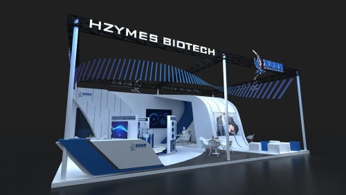 瀚海新酶生物科技有限公司展台设计