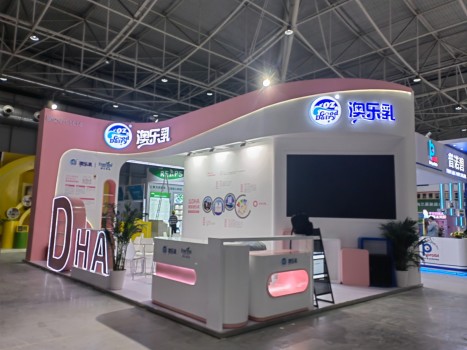 澳乐维他（上海）健康科技有限公司展台设计