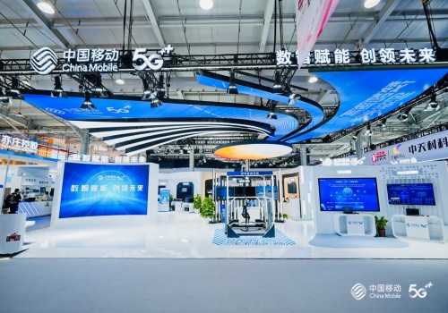 中国移动通信集团北京有限公司展台设计案例