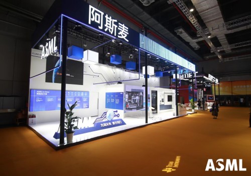 阿斯麦（上海）光刻设备科技有限公司展台设计案例