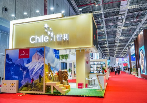 智利共和国上海商务处展台设计案例