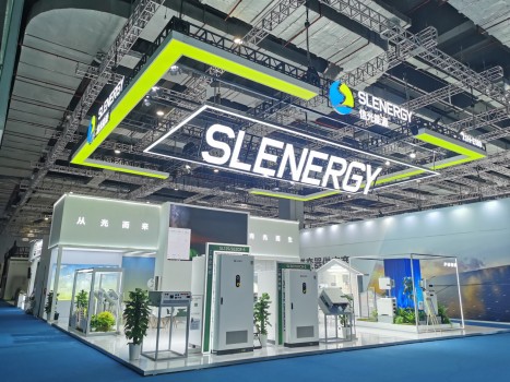 Slenergy Technology展臺設(shè)計