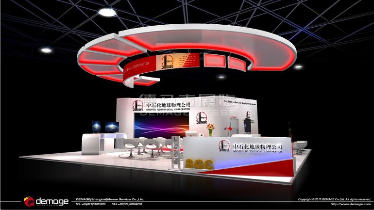 中国石油化工集团公司展览展台设计图