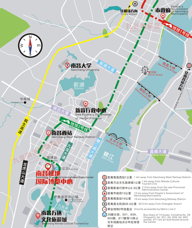 南昌绿地国际博览中心交通线路图