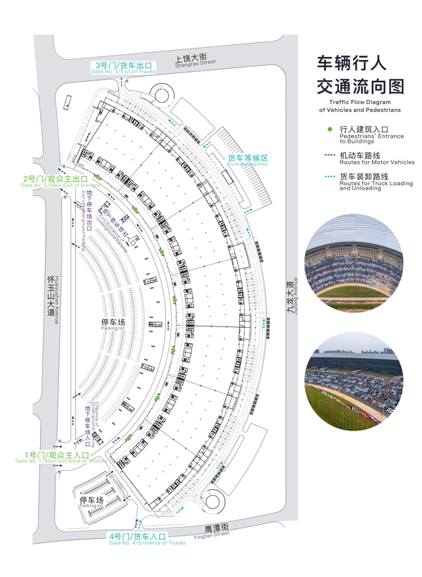 南昌绿地国际博览中心交通线路图