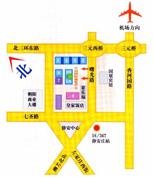 中国国际展览中心(静安庄旧馆) 交通路线