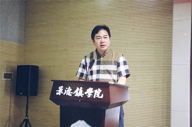 感恩丨董事长王翔捐赠50万元在母校设立“欧马腾励志奖学金”