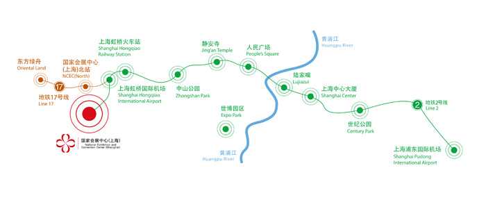 上海国家会展中心地点交通路线及其乘车指南