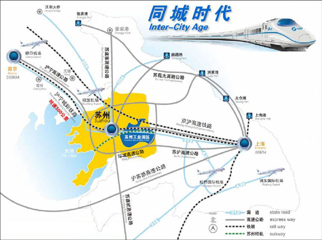 苏州国际博览中心地点交通路线及其乘车指南