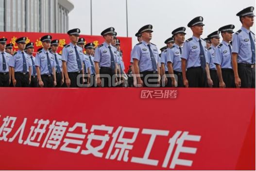 2019第二届上海进口博览会成立物业服务保障志愿队