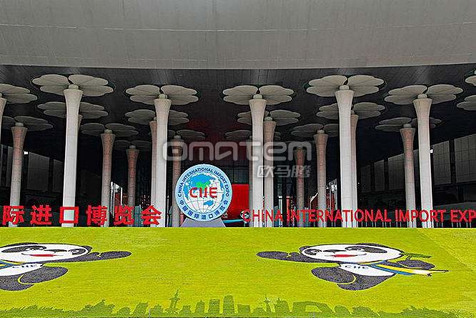2019第二届上海进口博览会为专业观众提供便利