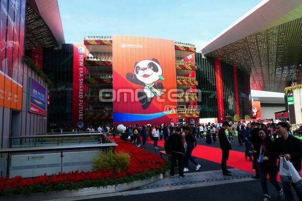 第二届2019上海进口博览会
