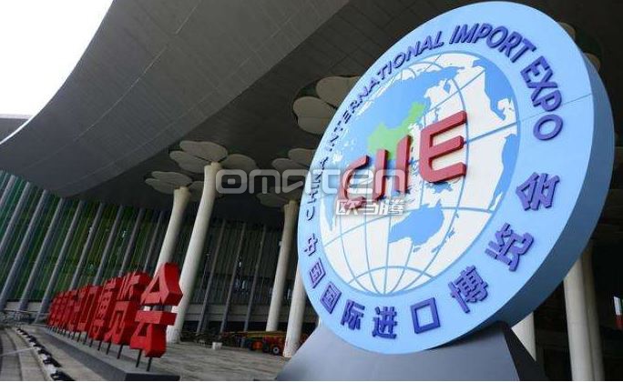 2019年上海国际进口博览会服务提升