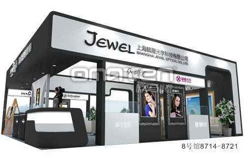 上海国际眼镜业展览会