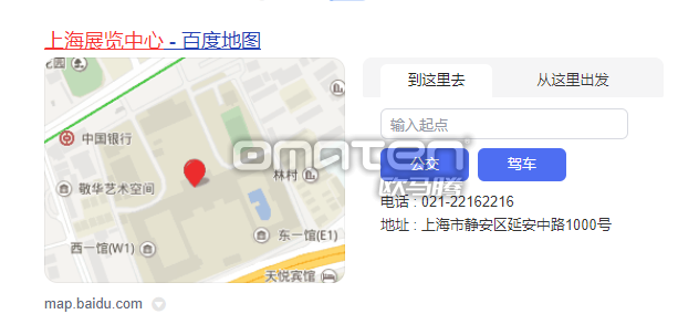 上海展览中心地址在哪